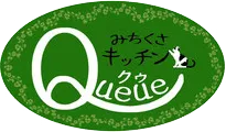 国産と無添加にこだわった食材を使った通販飲食店の魅力とは？